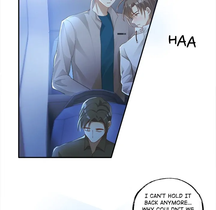 With You [Official] Chapter 4 - page 23