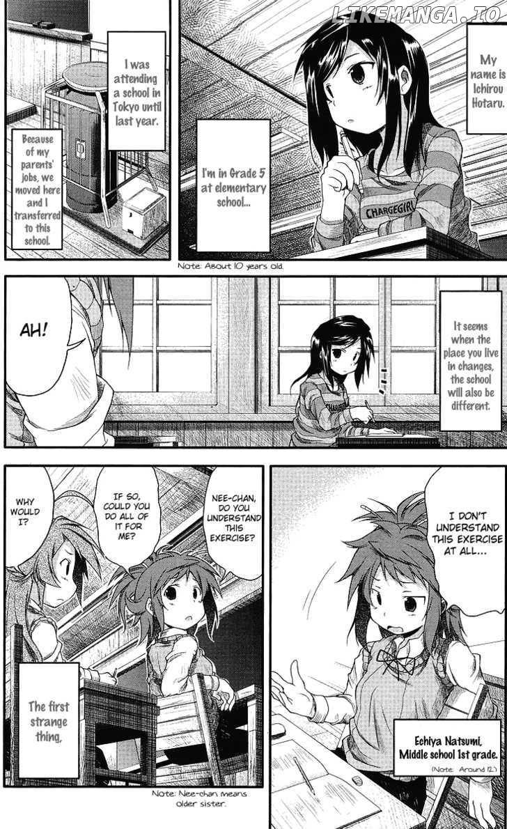 Non Non Biyori chapter 1 - page 4