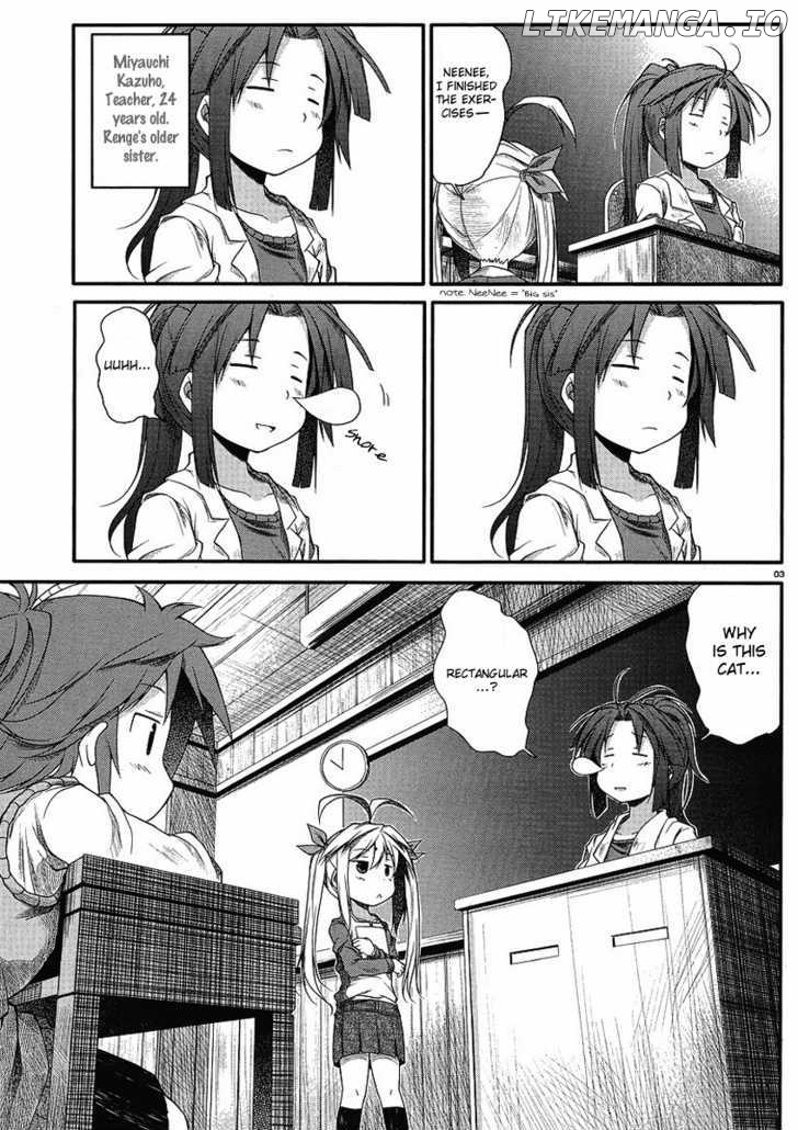 Non Non Biyori chapter 1 - page 6