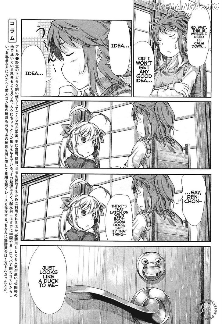 Non Non Biyori chapter 39 - page 11