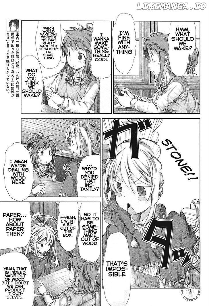 Non Non Biyori chapter 39 - page 5