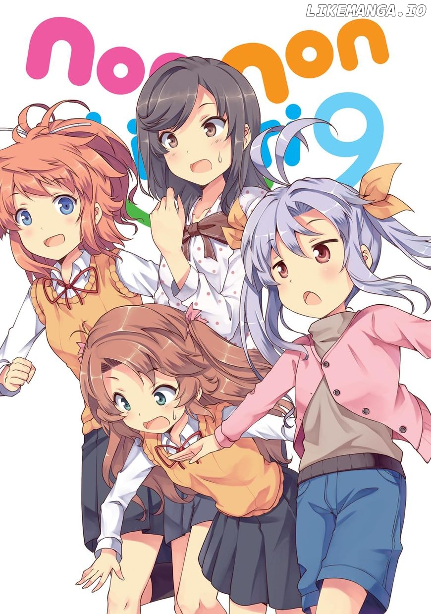 Non Non Biyori chapter 63 - page 3