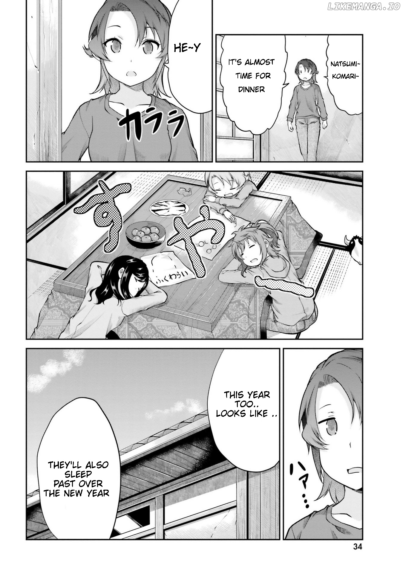 Non Non Biyori chapter 108 - page 16