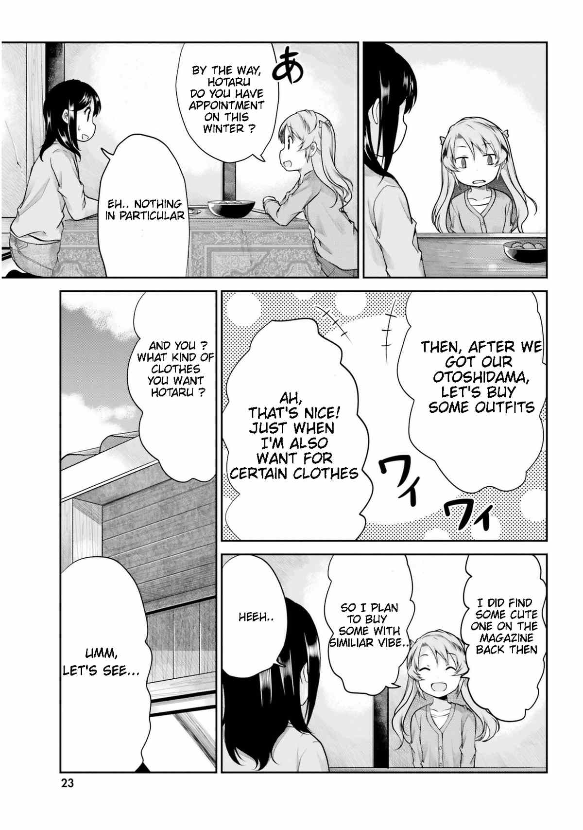 Non Non Biyori chapter 108 - page 5