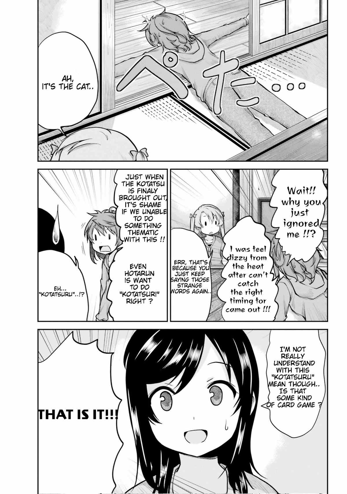 Non Non Biyori chapter 108 - page 7