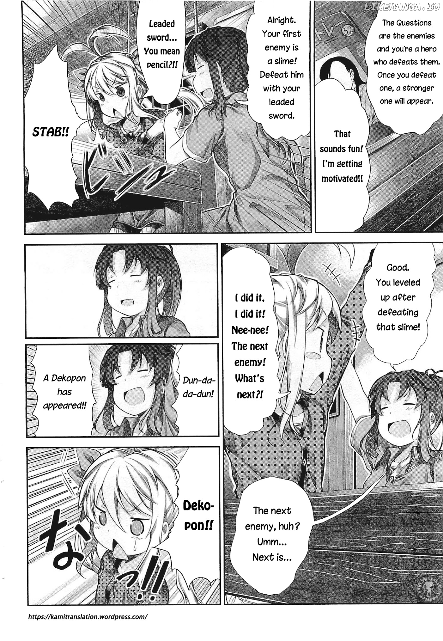 Non Non Biyori chapter 41 - page 7