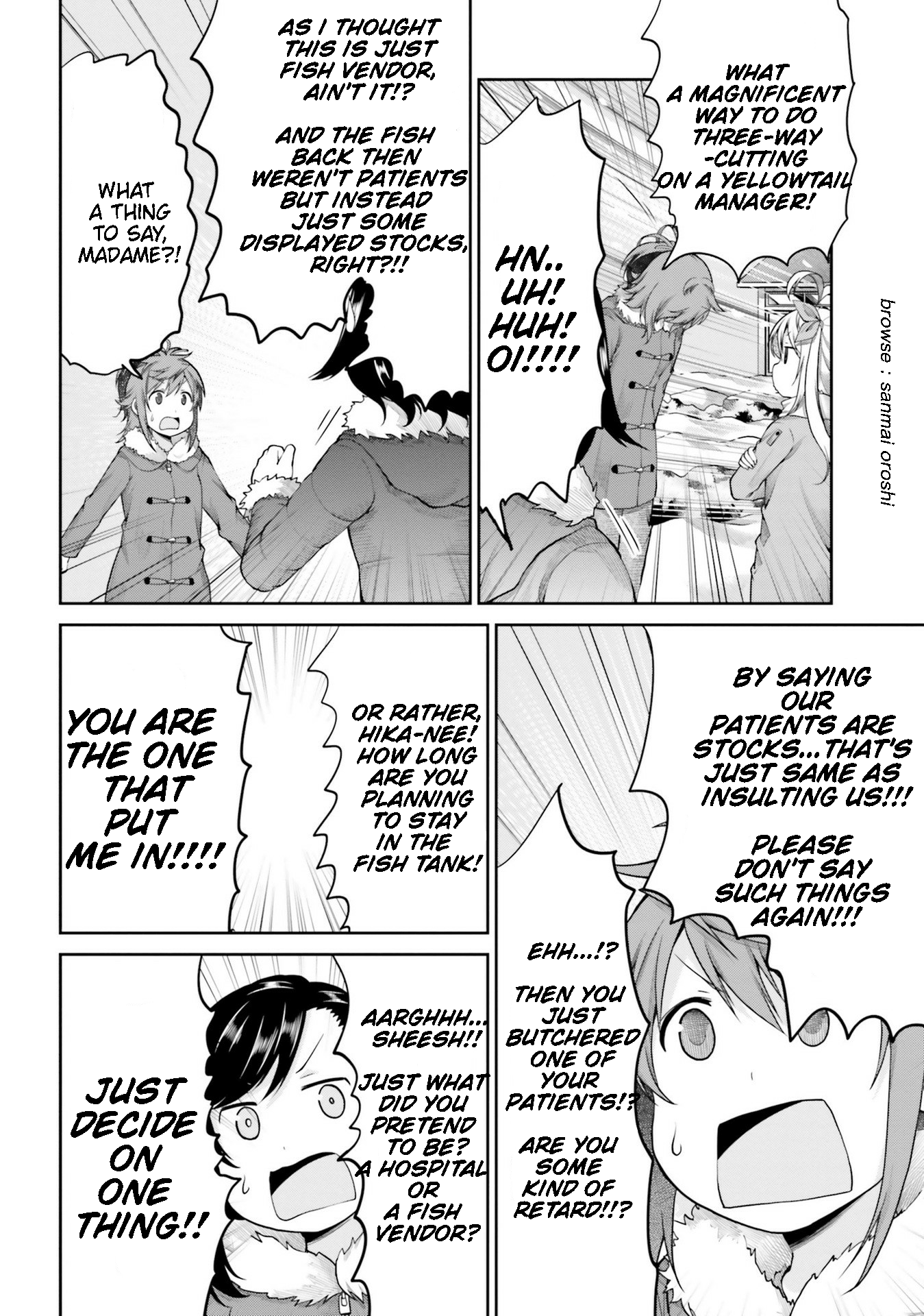 Non Non Biyori chapter 111 - page 15