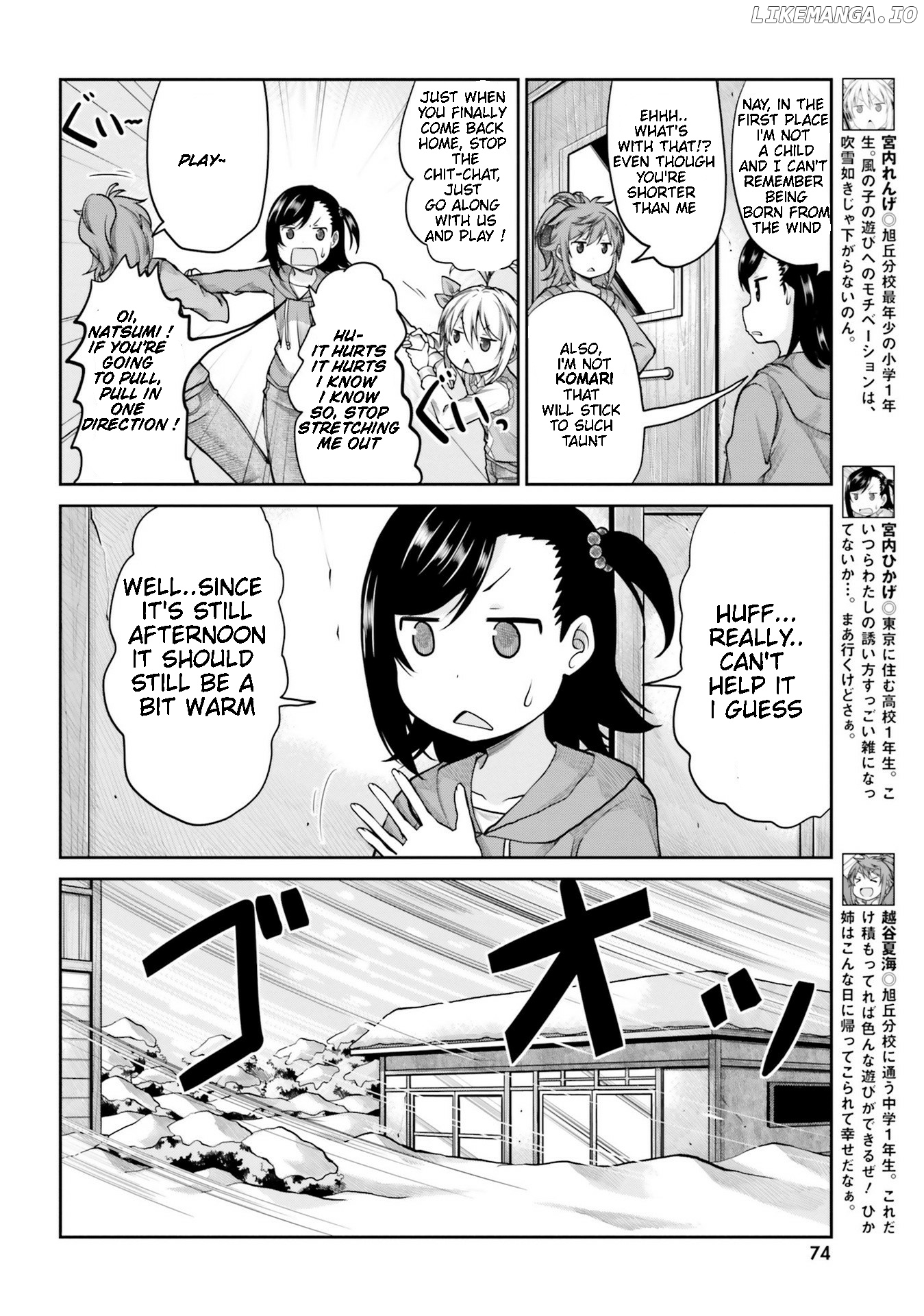 Non Non Biyori chapter 111 - page 3