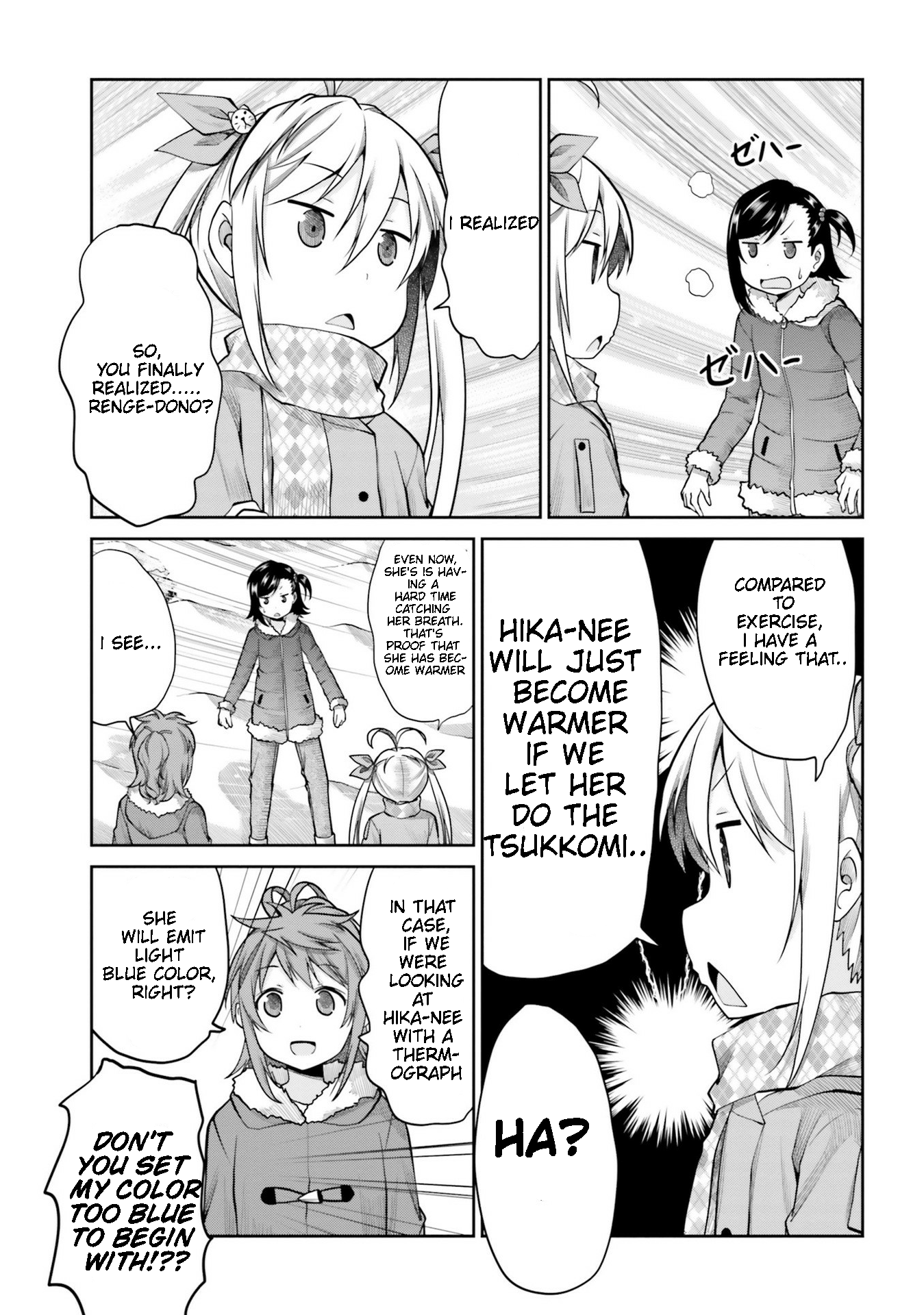 Non Non Biyori chapter 111 - page 8