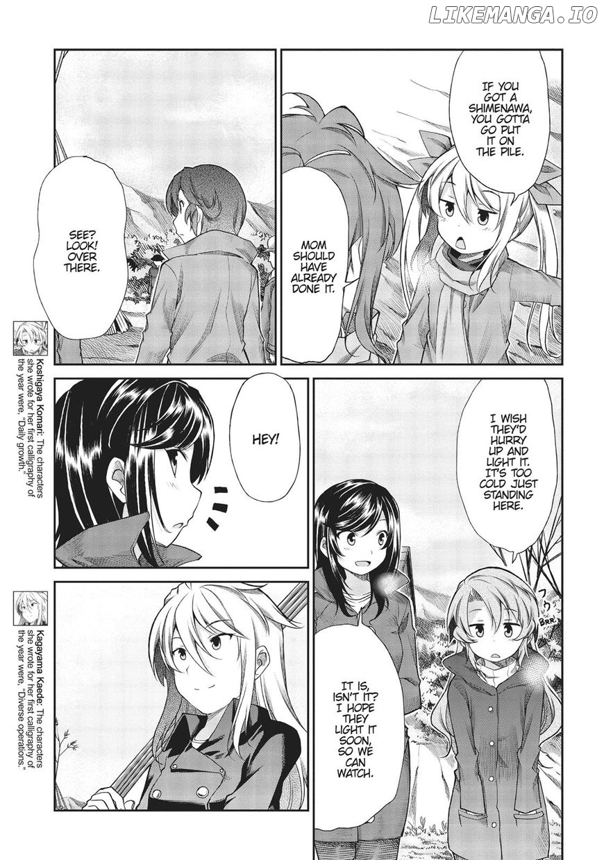 Non Non Biyori chapter 68 - page 5