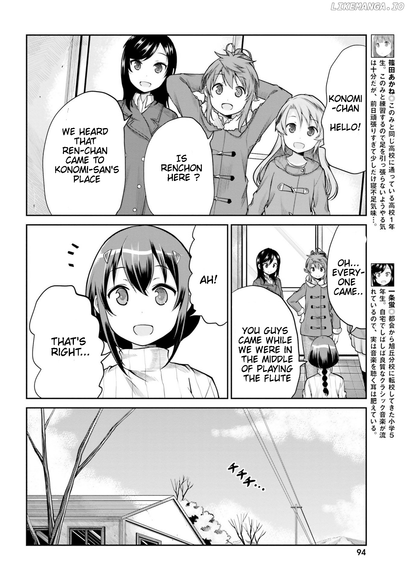 Non Non Biyori chapter 112 - page 4