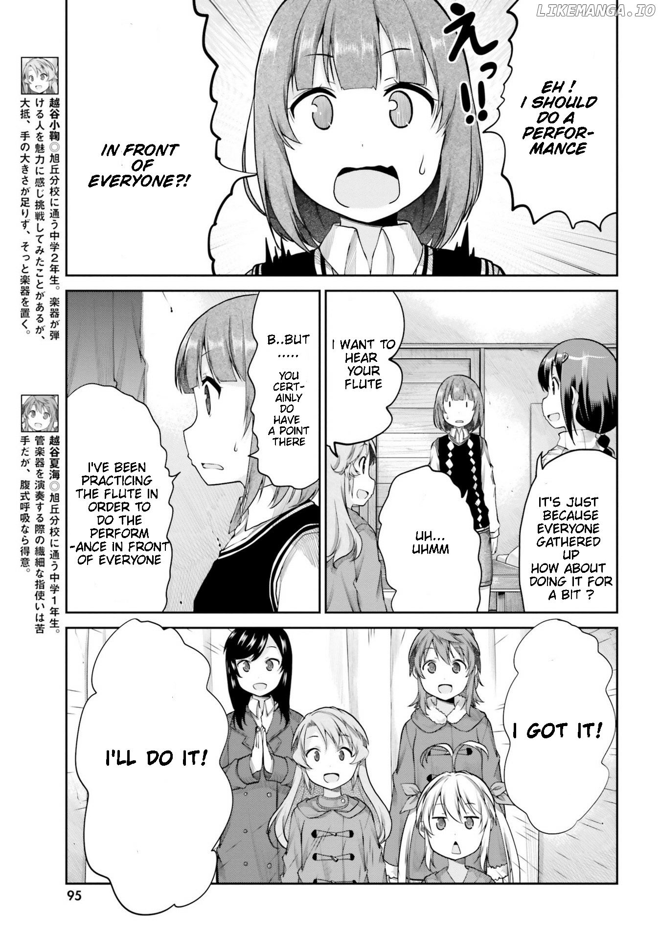 Non Non Biyori chapter 112 - page 5