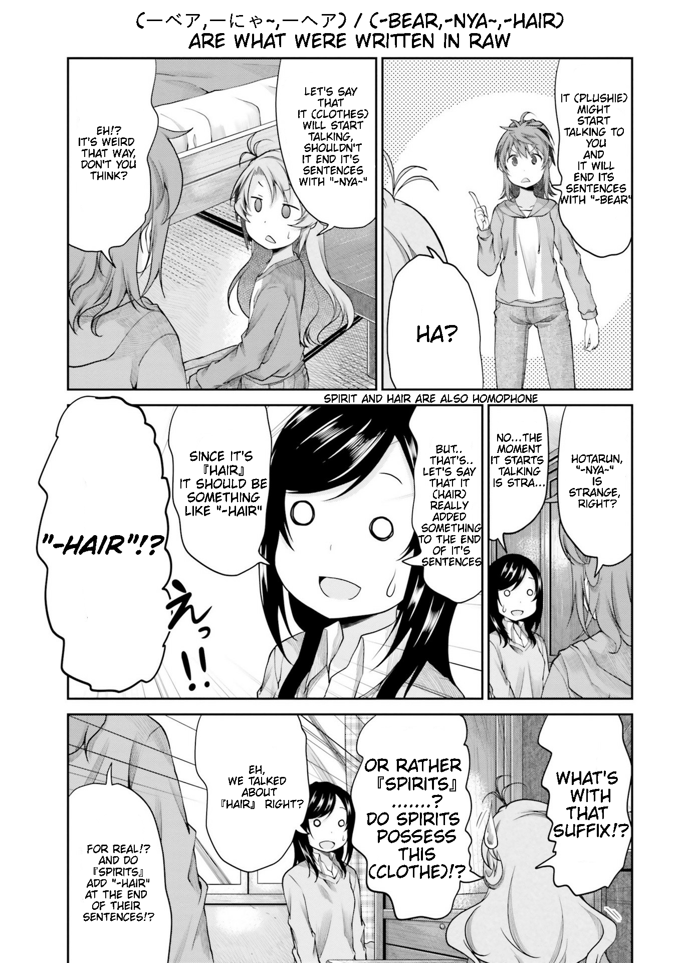 Non Non Biyori chapter 113 - page 13