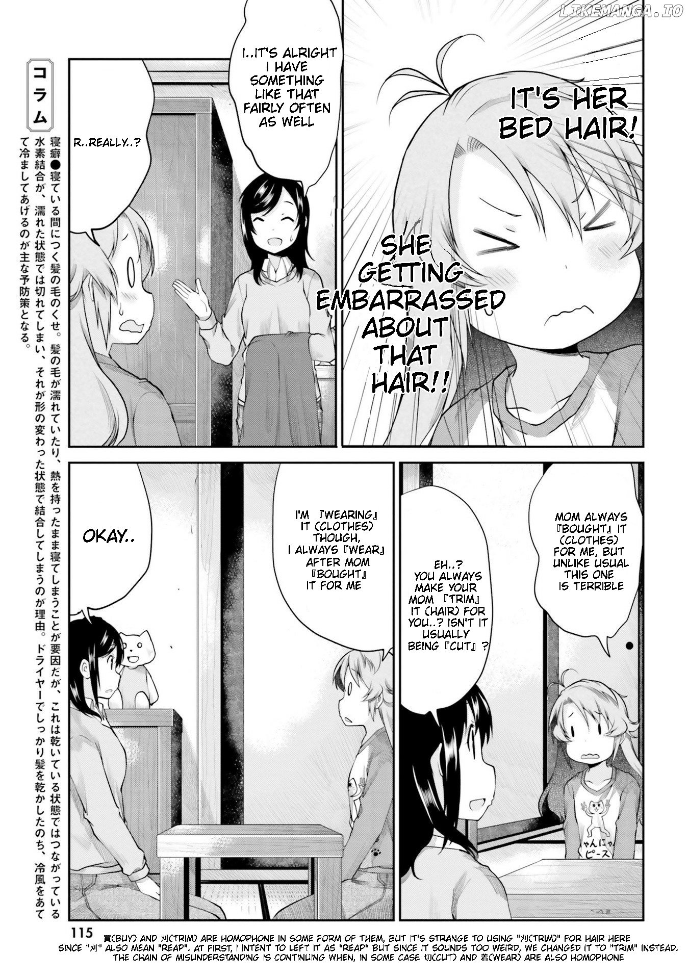 Non Non Biyori chapter 113 - page 7