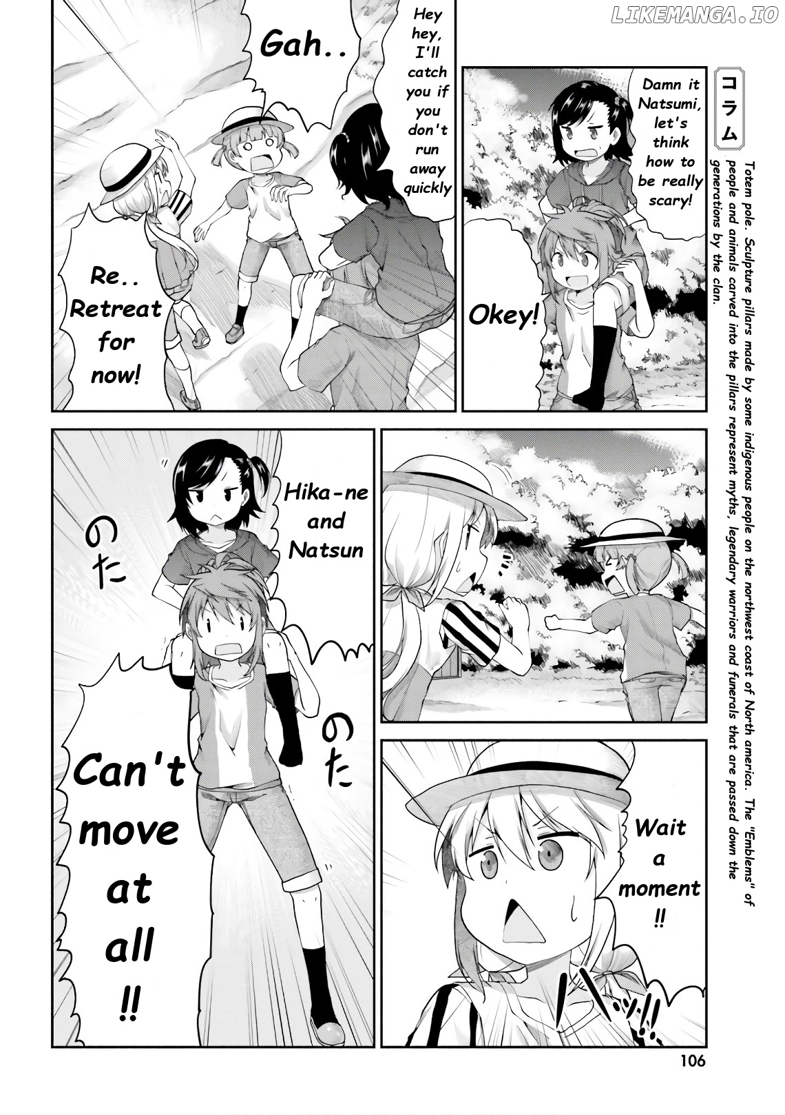 Non Non Biyori chapter 97 - page 11