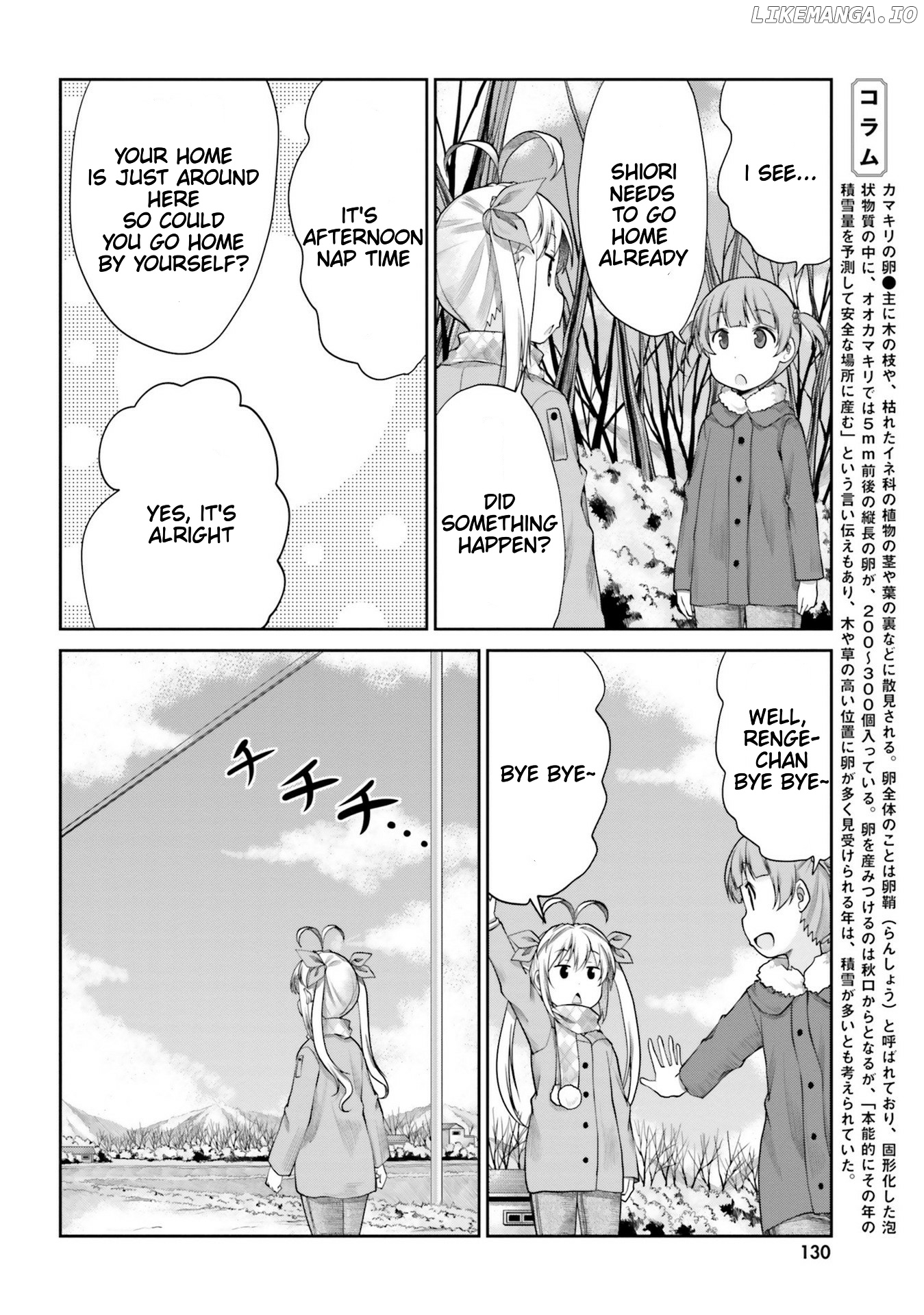 Non Non Biyori chapter 114 - page 4