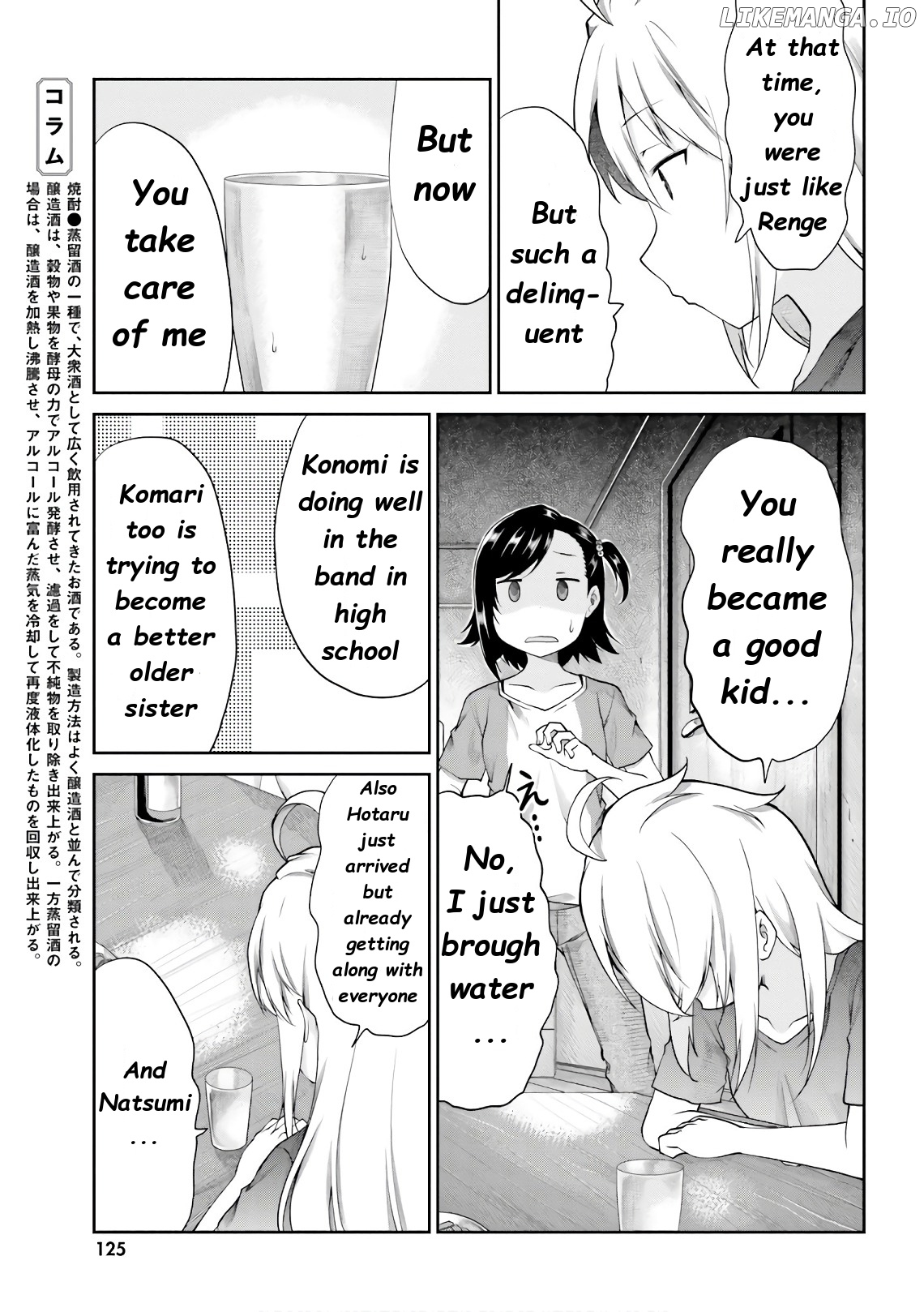 Non Non Biyori chapter 98 - page 12