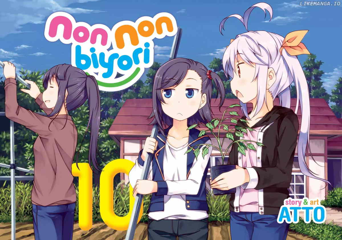 Non Non Biyori chapter 70 - page 1