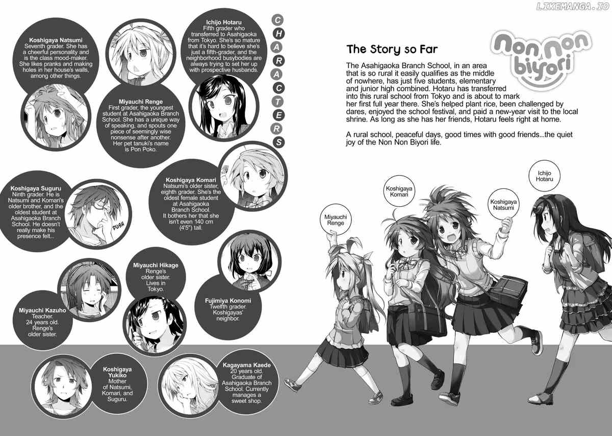 Non Non Biyori chapter 70 - page 8