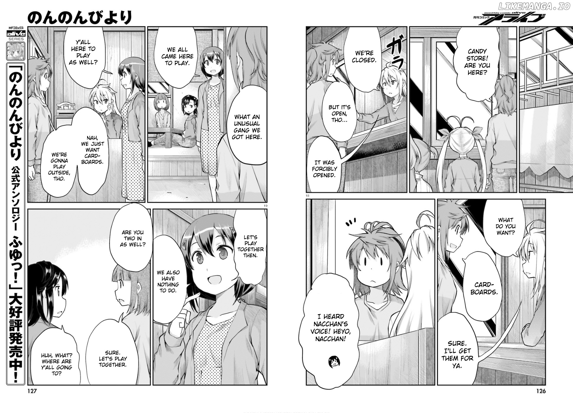 Non Non Biyori chapter 120 - page 10