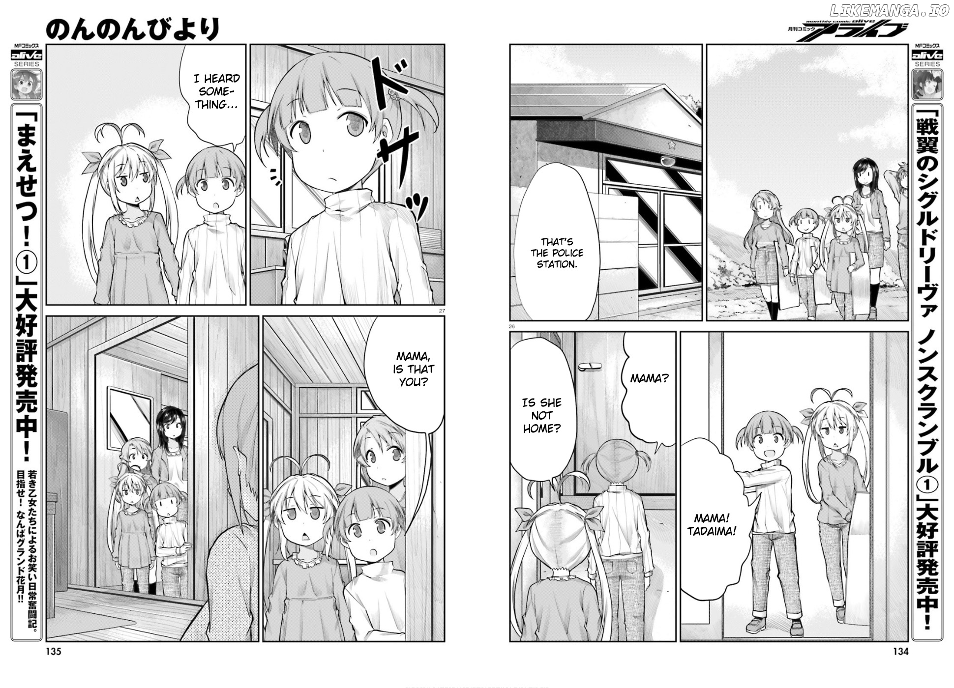 Non Non Biyori chapter 120 - page 14