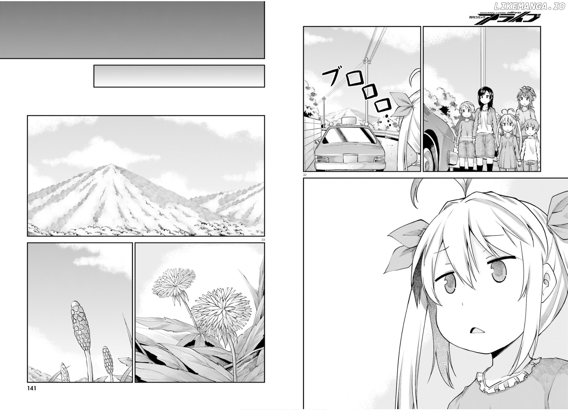 Non Non Biyori chapter 120 - page 17