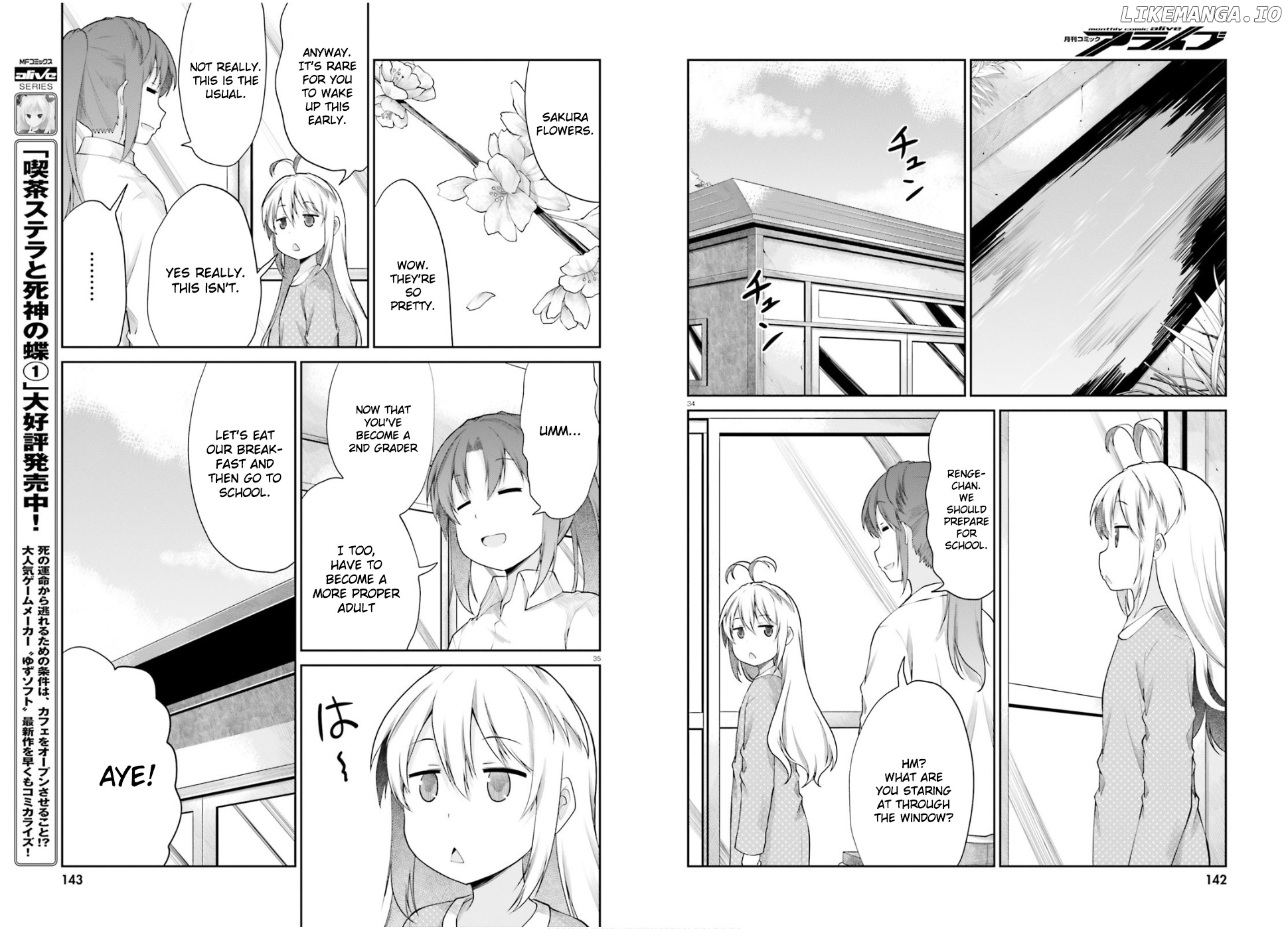 Non Non Biyori chapter 120 - page 18