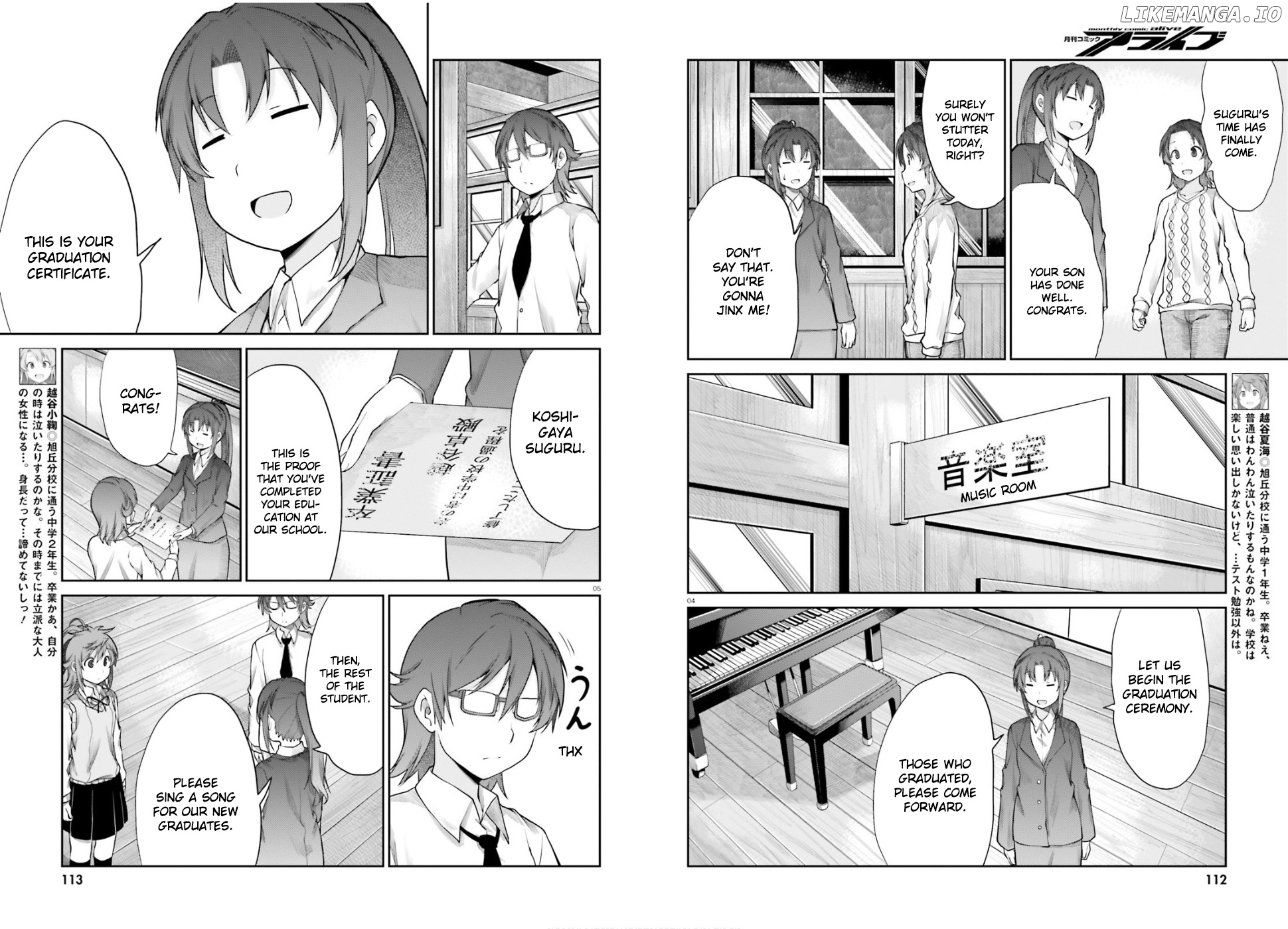 Non Non Biyori chapter 120 - page 3