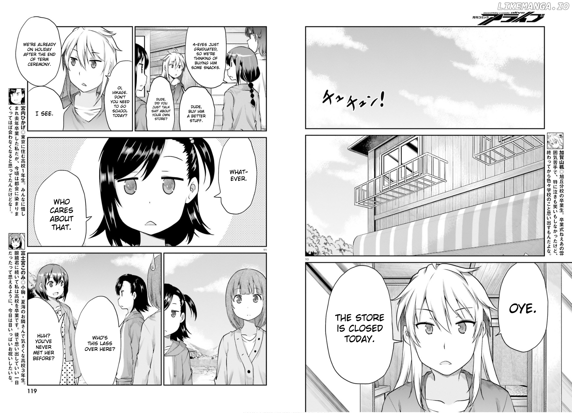 Non Non Biyori chapter 120 - page 6