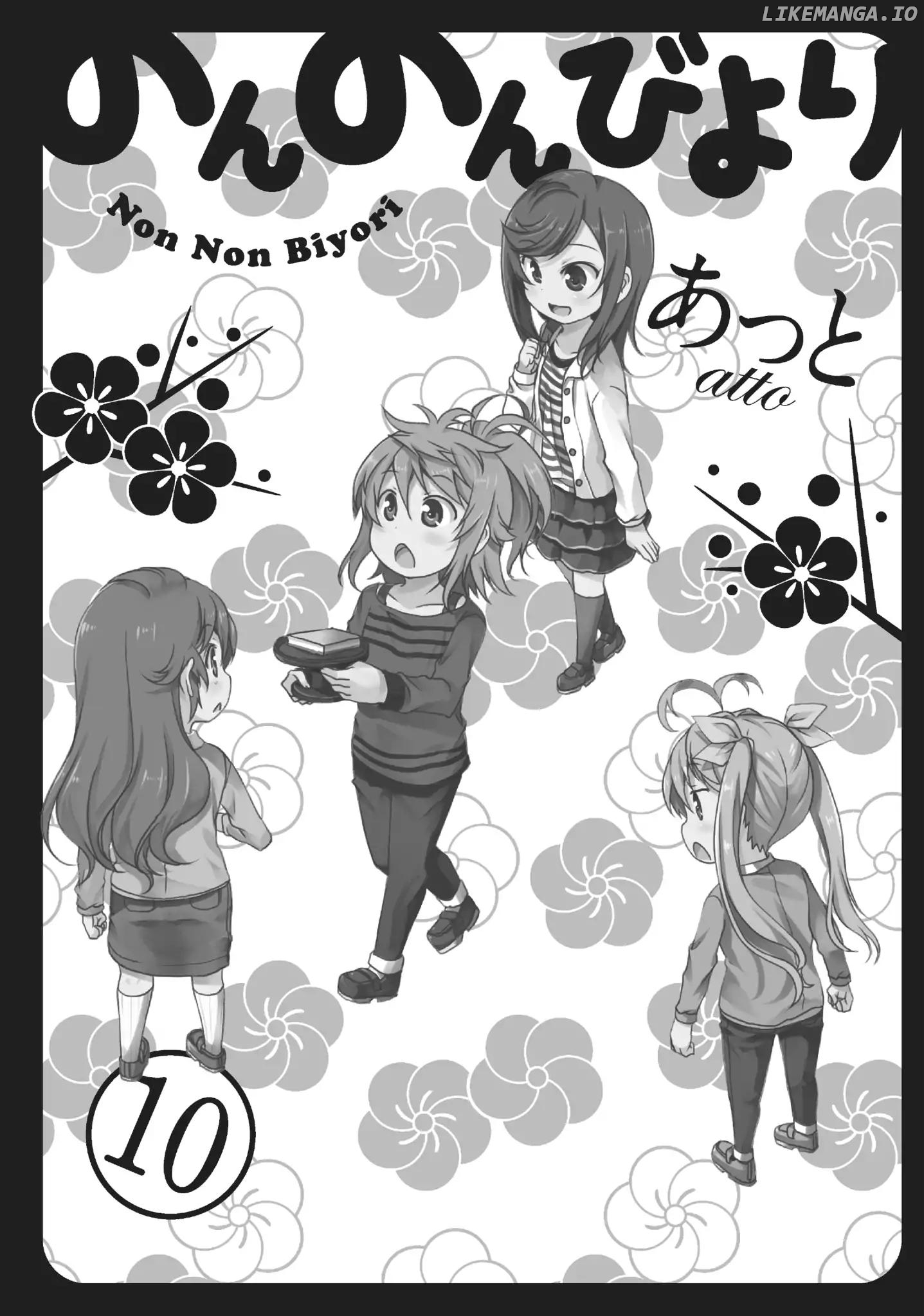 Non Non Biyori chapter 76 - page 22