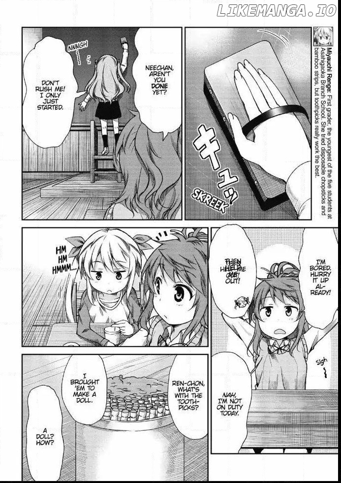 Non Non Biyori chapter 77 - page 8