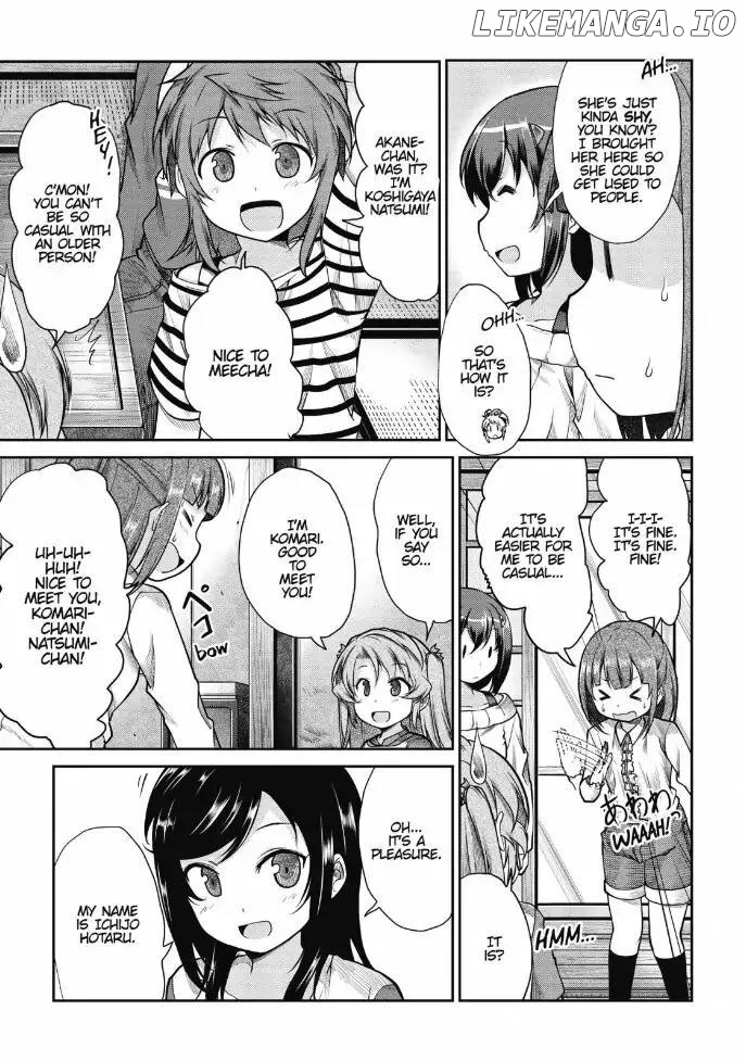 Non Non Biyori chapter 82 - page 7