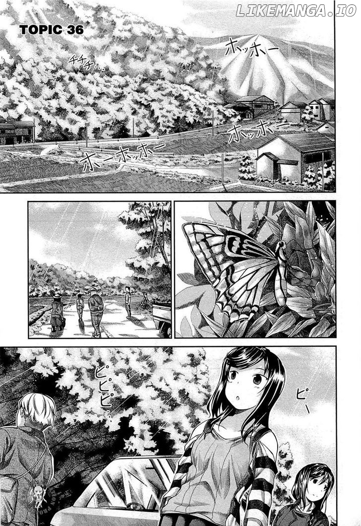 Non Non Biyori chapter 36 - page 1