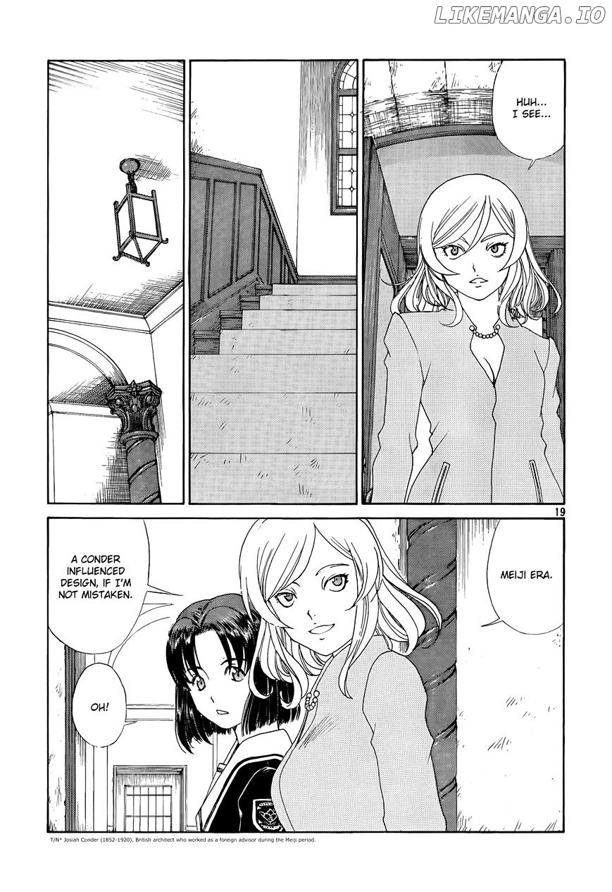 Paradise Residence chapter 26 - page 19