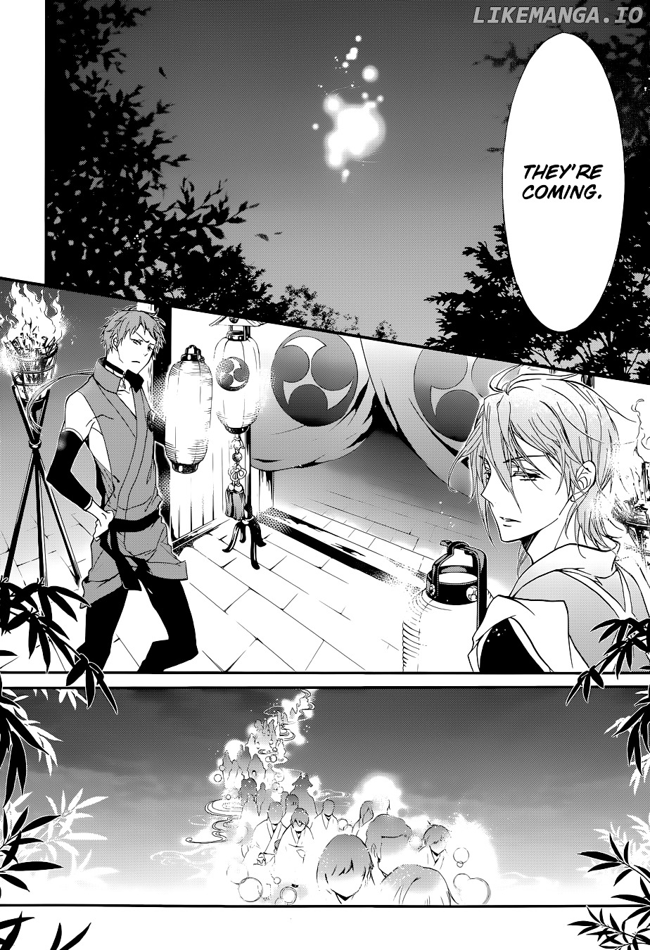 Momochi-san Chi no Ayakashi Ouji chapter 5 - page 13