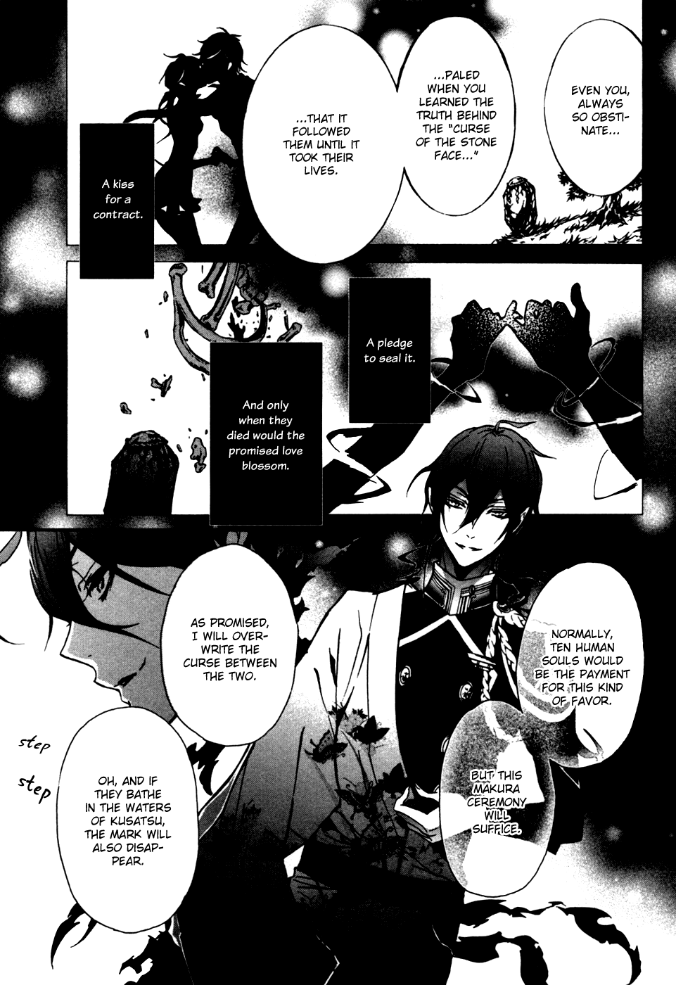 Momochi-san Chi no Ayakashi Ouji chapter 19 - page 24