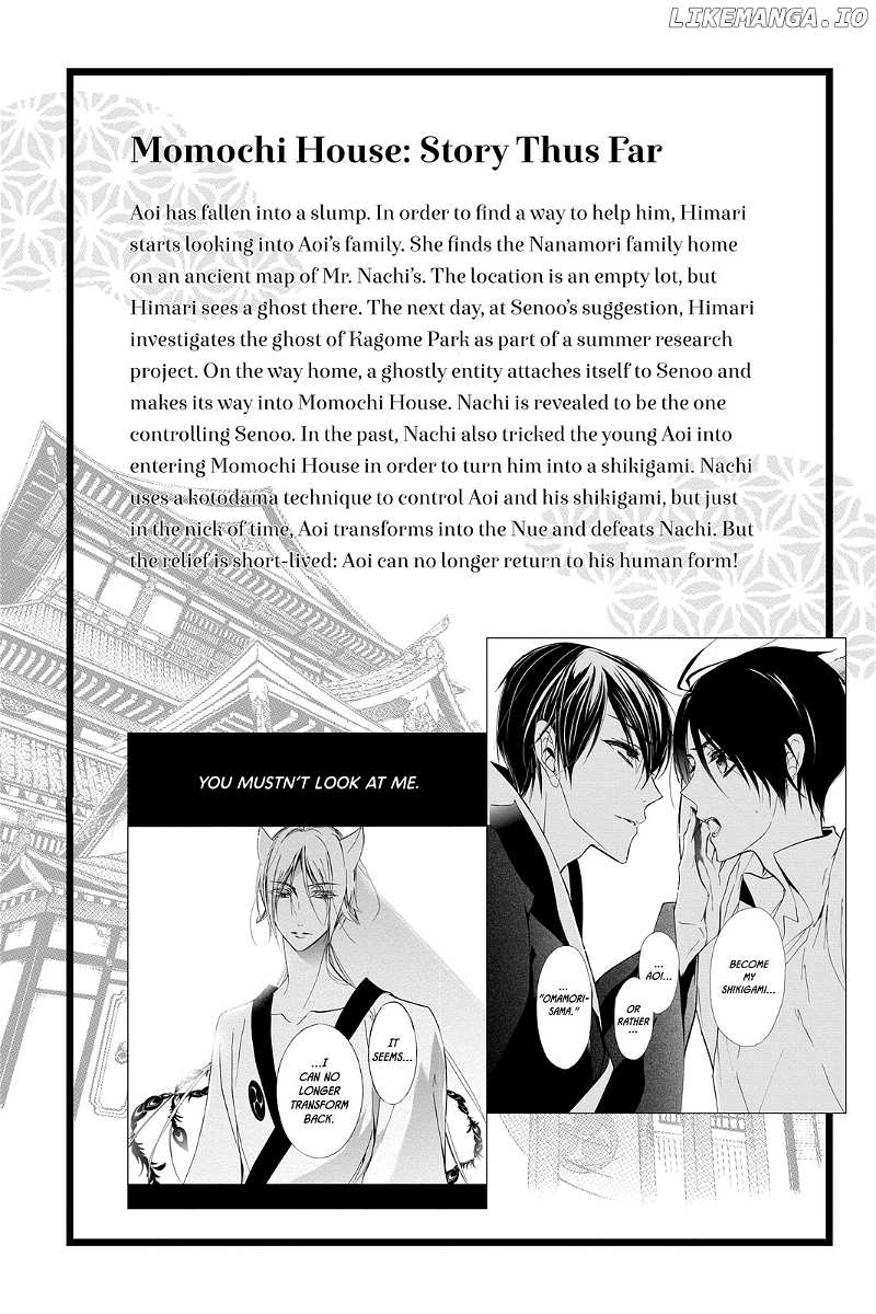 Momochi-san Chi no Ayakashi Ouji chapter 28 - page 6