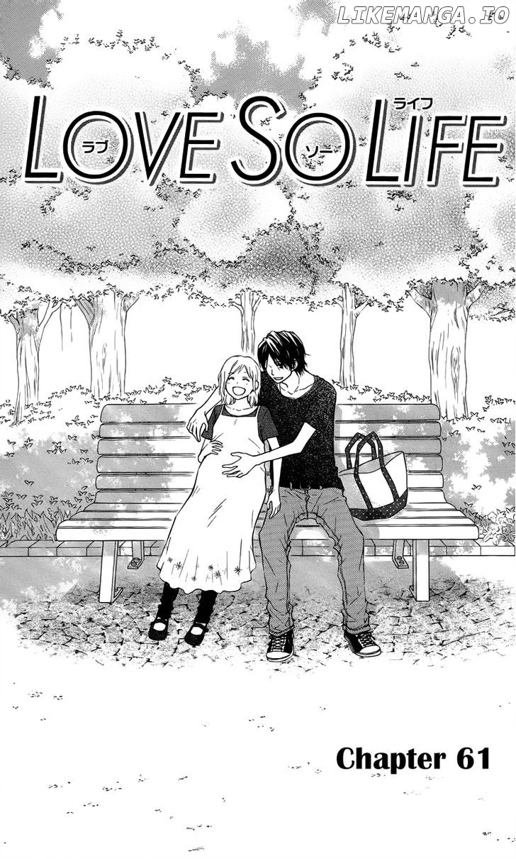 Love So Life Chapter 61 - page 2