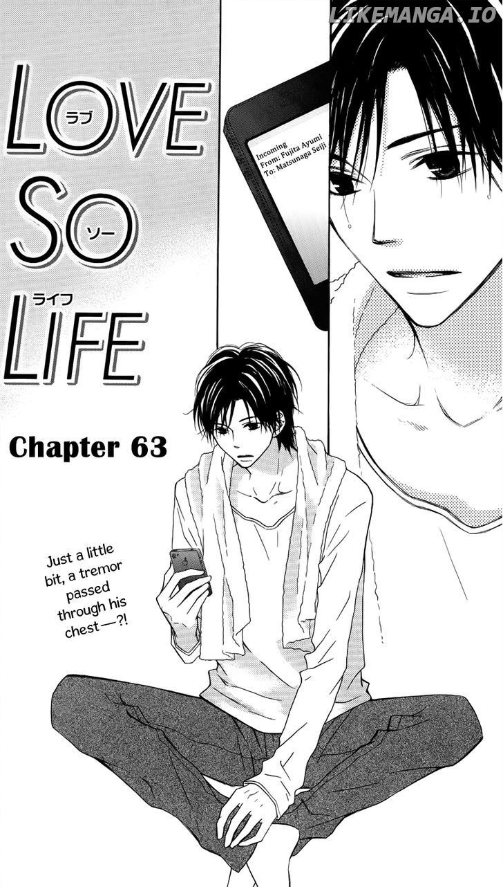 Love So Life Chapter 63 - page 2