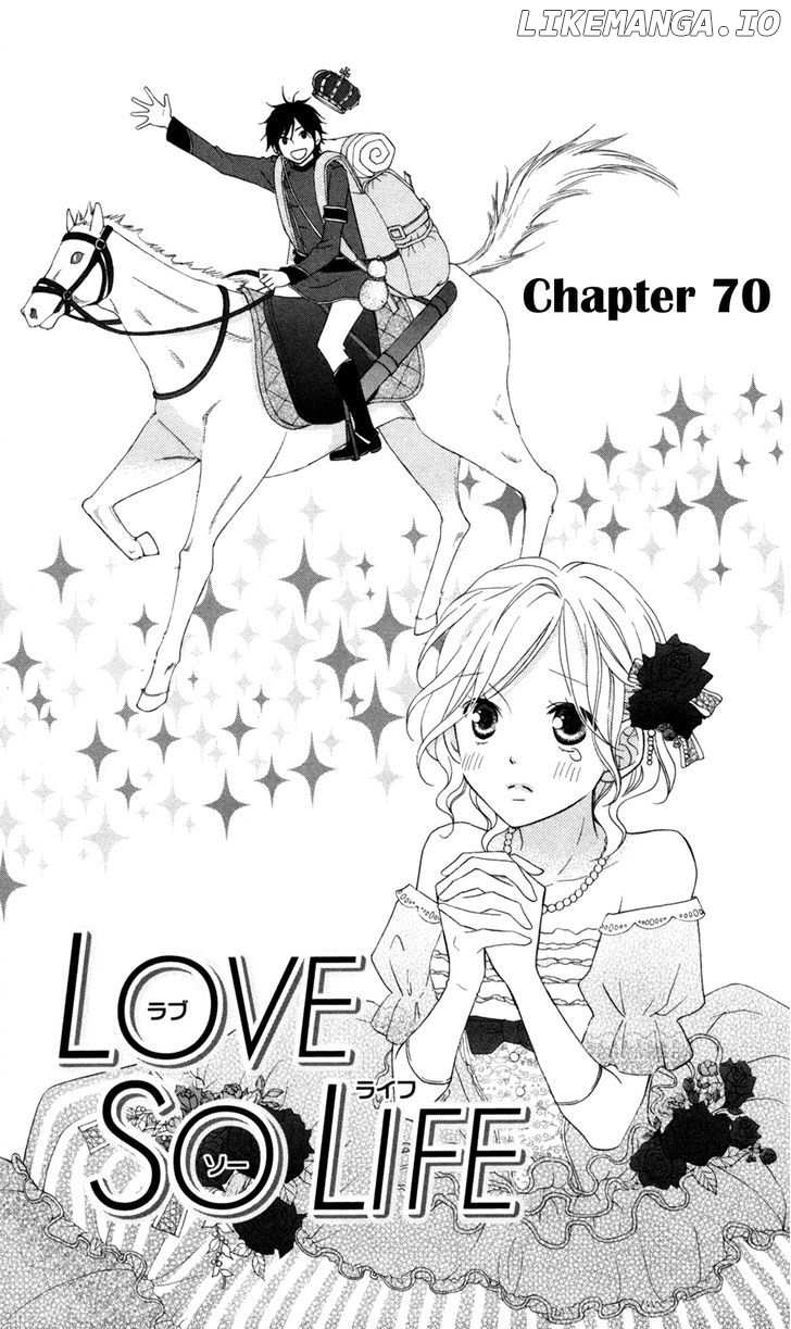 Love So Life Chapter 70 - page 7