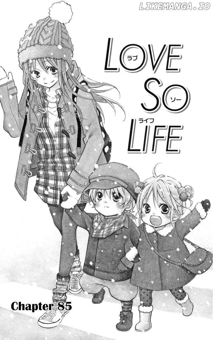 Love So Life Chapter 85 - page 6