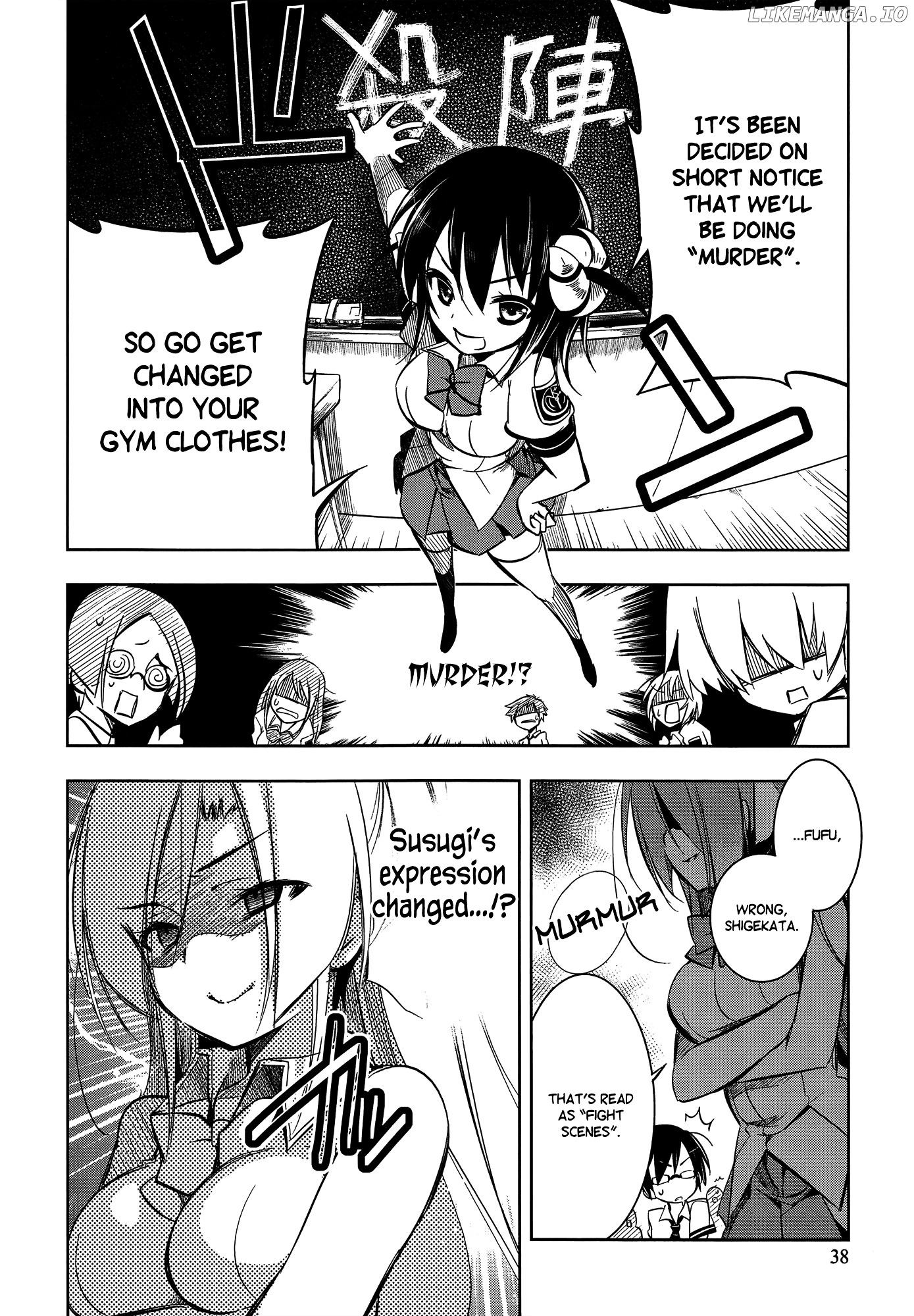 Kebukurohatsu, Zensekai Yuki! chapter 7 - page 4