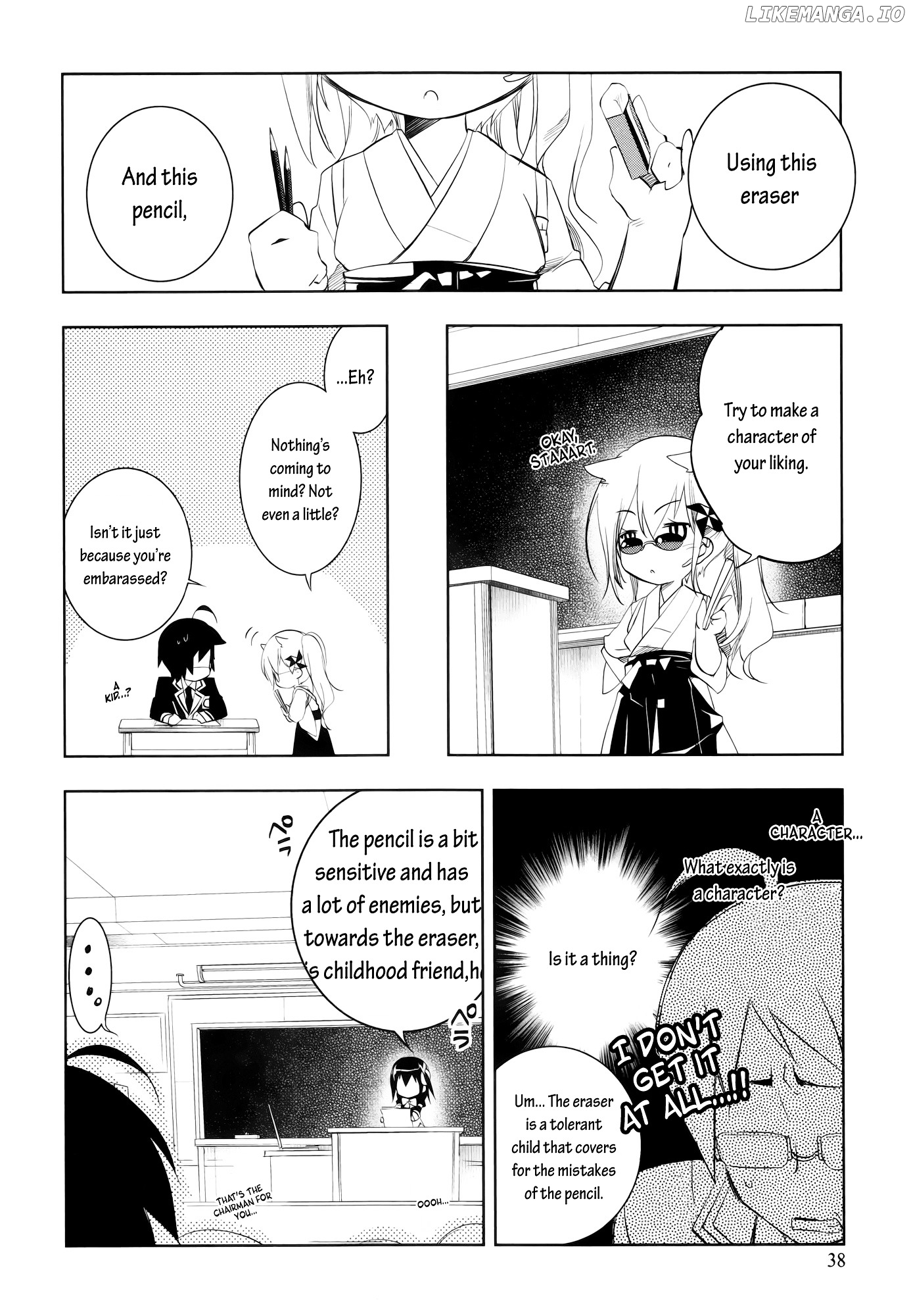 Kebukurohatsu, Zensekai Yuki! chapter 2 - page 7