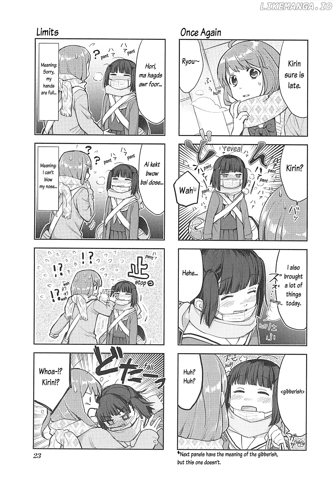 Koufuku Graffiti chapter 2 - page 4