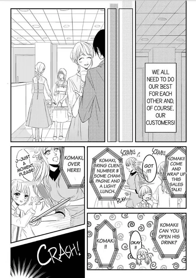 Daremo Shiranai Karada Goin Shacho To Okutena Kohai Ni Nerawarete Chapter 2 - page 11