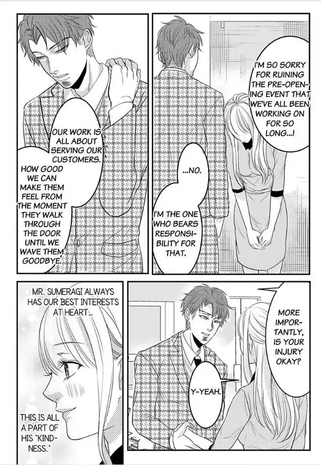 Daremo Shiranai Karada Goin Shacho To Okutena Kohai Ni Nerawarete Chapter 2 - page 21