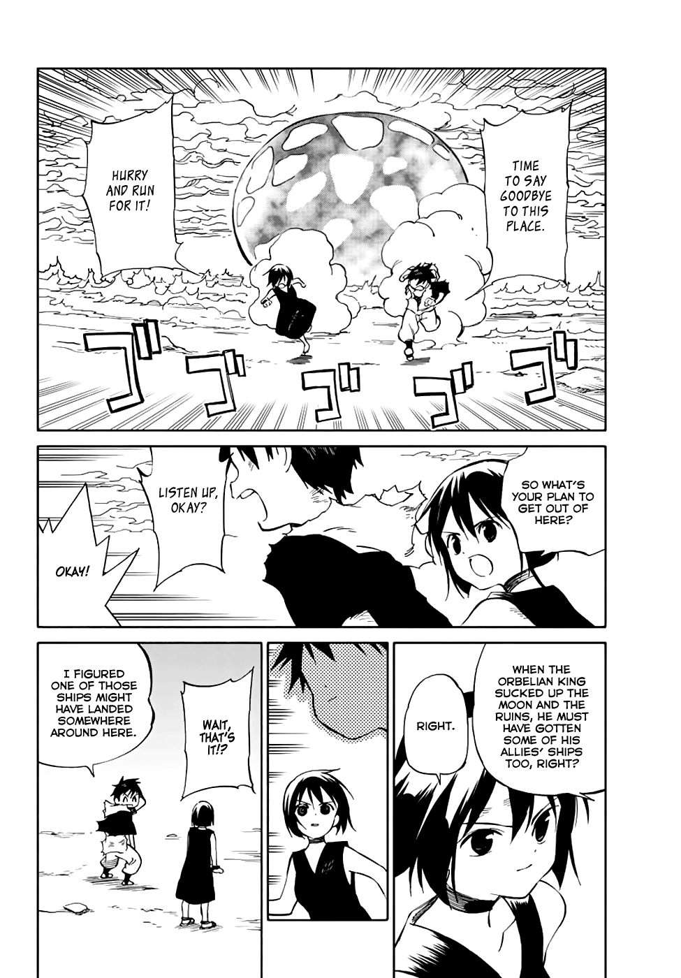 Hitoribocchi no Chikyuu Shinryaku chapter 77 - page 8