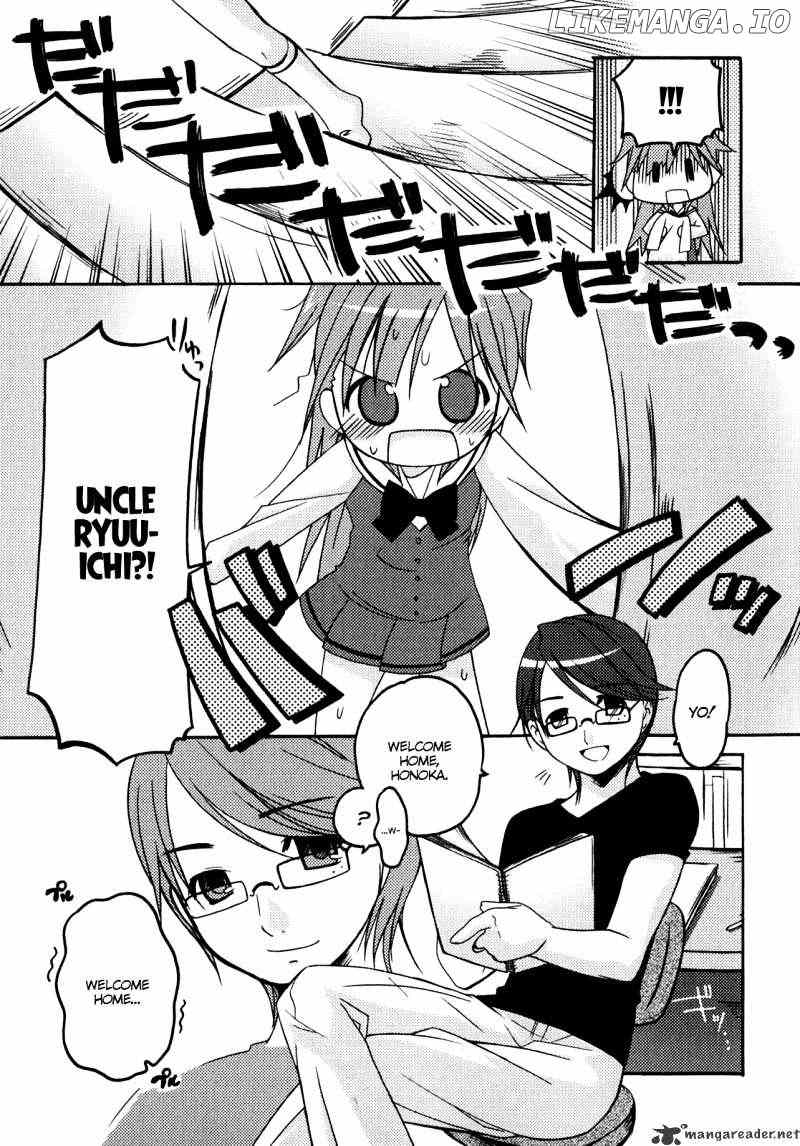 Honoka Lv. Up! chapter 1 - page 14