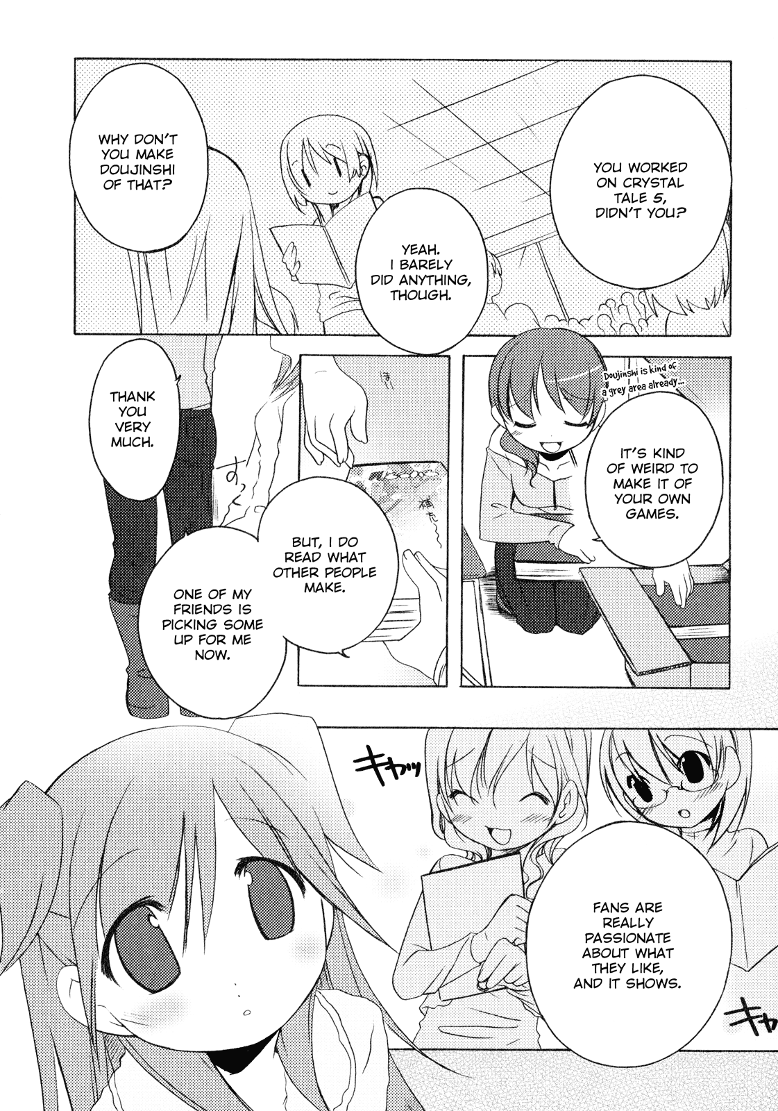 Honoka Lv. Up! chapter 7 - page 16