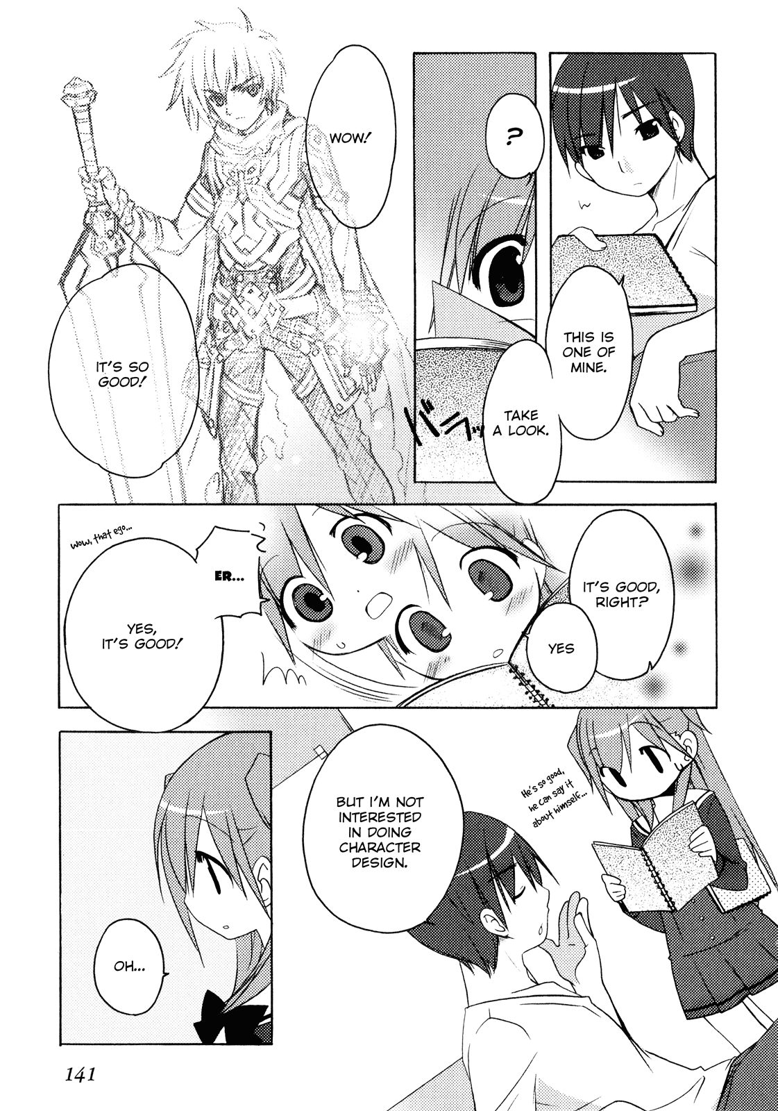 Honoka Lv. Up! chapter 7 - page 3